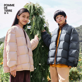 蓬马大童羽绒服短款 terre 棒球领方格纯色秋冬装 男女儿童pomme