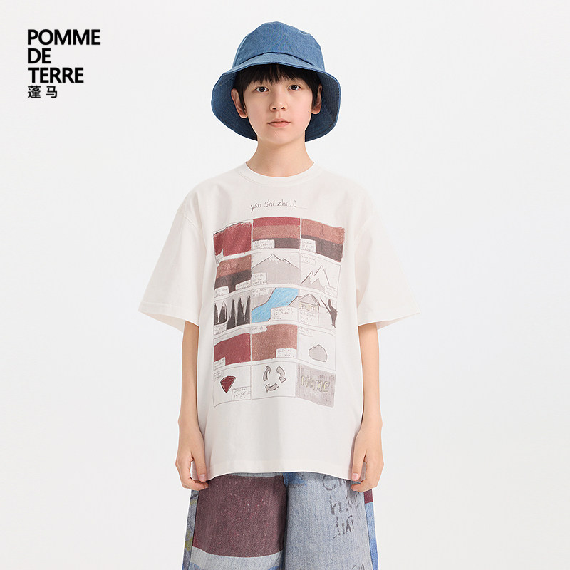 蓬马大童T恤短袖漫画印花棉质汗布春夏装男女儿童pomme de terre