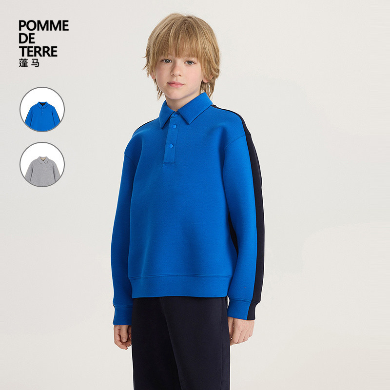 [运动系列]新款蓬马卫衣棉涤珠地空气层26秋男女童pomme de terre