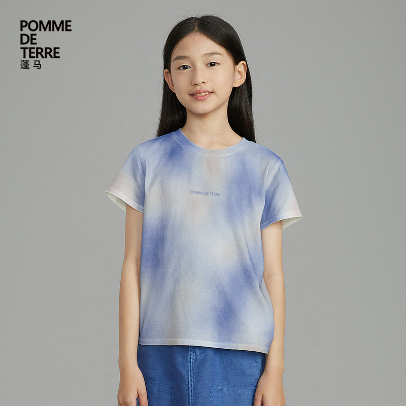 蓬马大童T恤短袖棉质扎染印花舒适春夏装男女儿童pomme de terre