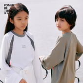 terre 运动系列 蓬马大童T恤舒适弹力春男女儿童pomme