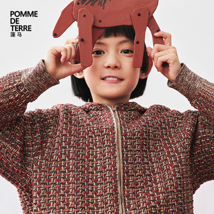[新款]蓬马大童毛衣开衫套头棉质26春装男女儿童pomme de terre