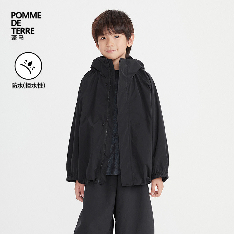 [运动系列]蓬马大童夹克外套拒水性26春装男女儿童pomme de terre,童装/婴儿装/亲子装,儿童运动衣,淘宝优惠券,粉丝福利购,淘宝优惠卷