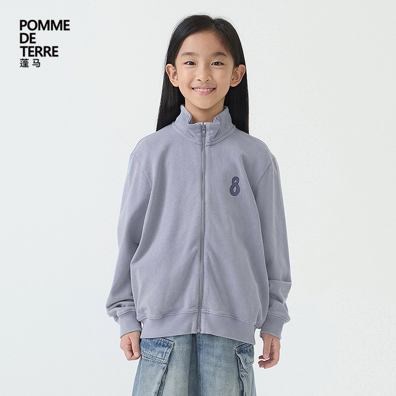 [新款]蓬马大童卫衣外套高领棉质25春装男女儿童pomme de terre,童装/婴儿装/亲子装,卫衣/绒衫,淘宝优惠券,粉丝福利购,淘宝优惠卷