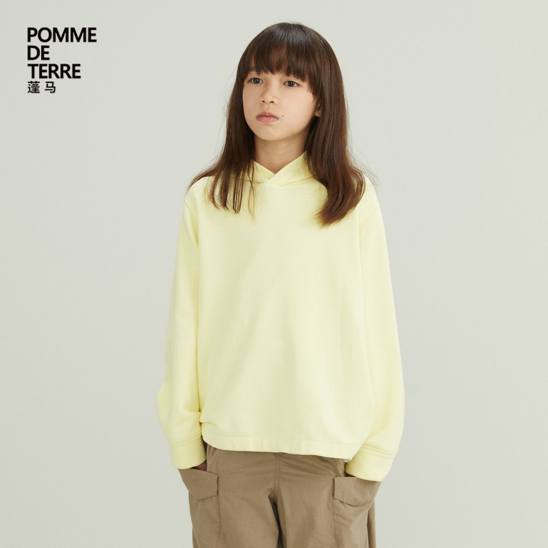 蓬马大童卫衣套头连帽纯色棉质舒适春秋装男女儿童pomme de terre,童装/婴儿装/亲子装,亲子装/亲子时装,淘宝优惠券,粉丝福利购,淘宝优惠卷