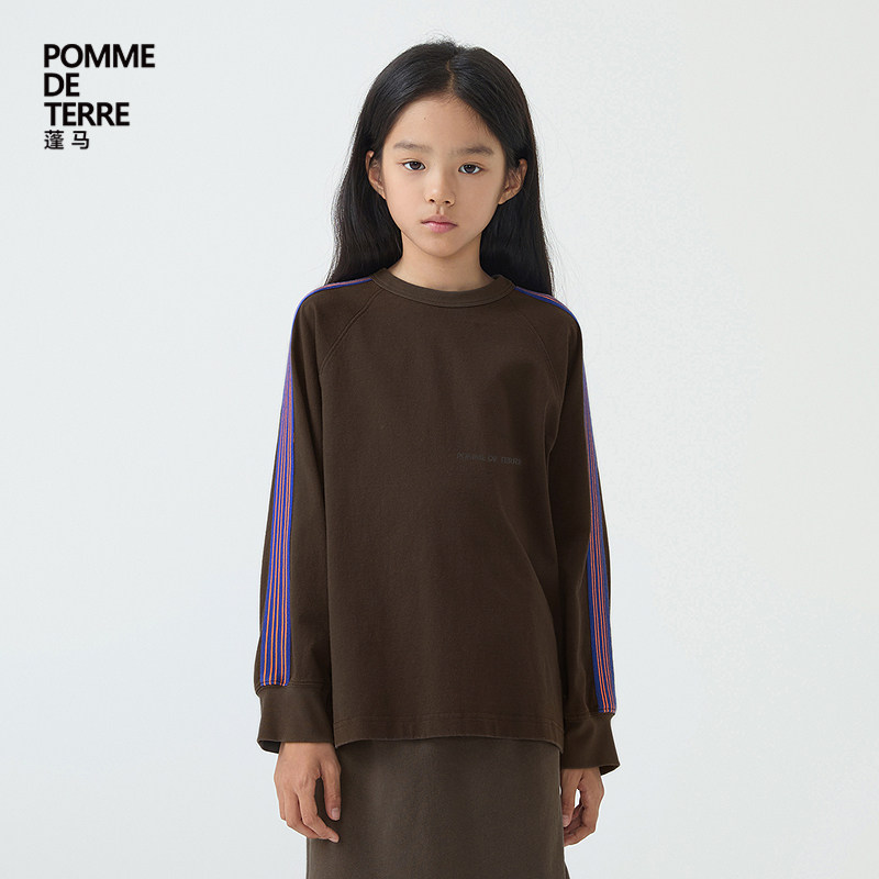 [新款]蓬马大童T恤长袖条纹拼接棉25春装男女儿童pomme de terre,童装/婴儿装/亲子装,T恤,淘宝优惠券,粉丝福利购,淘宝优惠卷