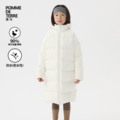 运动系列 男女儿童pomme 新款 蓬马大童羽绒服长款 25冬装 terre