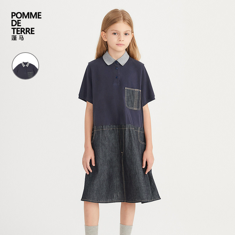 [新款]蓬马大童连衣裙短袖polo领棉质26夏装女儿童pomme de terre