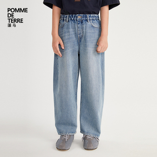 新款 蓬马大童牛仔长裤 男女儿童pomme terre 棉麻混纺26春装