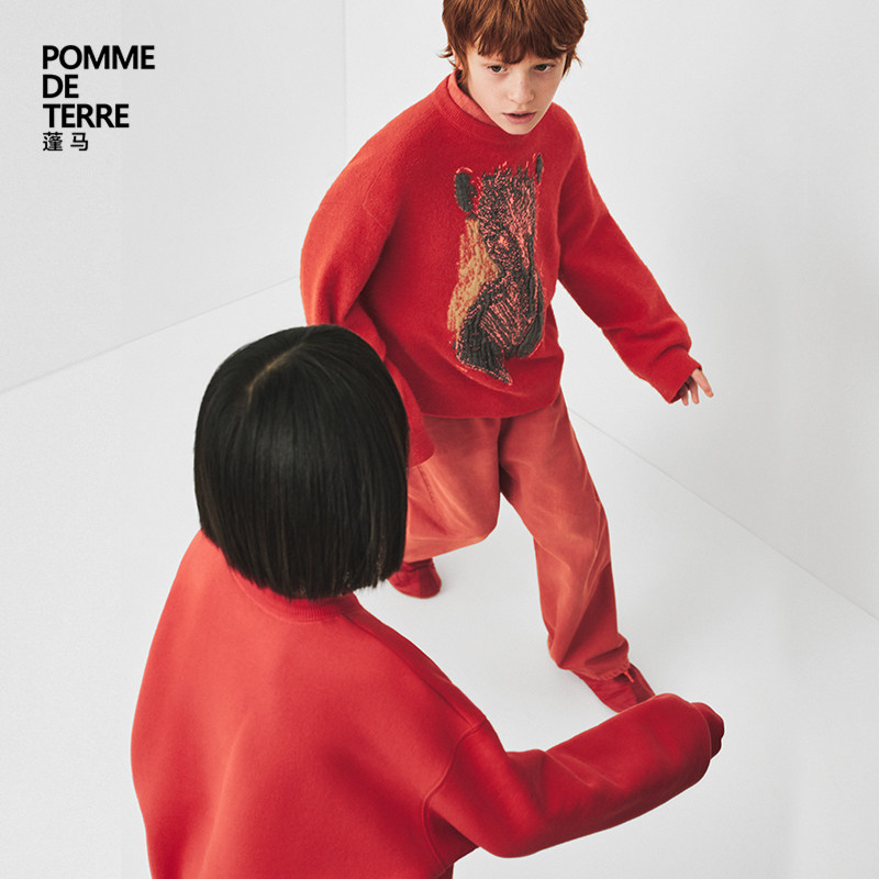 [新年系列]新款蓬马大童牛仔裤棉麻26春装男女儿童pomme de terre