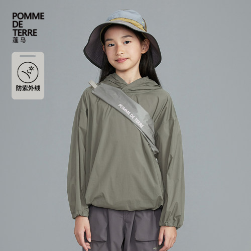 [运动系列]防晒蓬马大童夹克外套套头夏装男女儿童pomme de terre