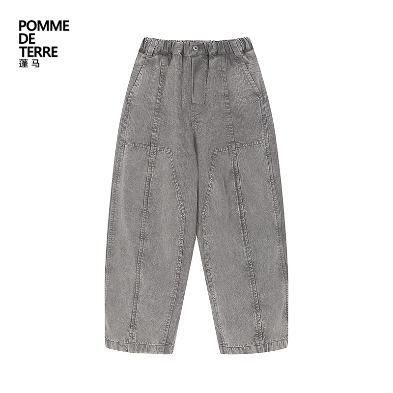 [新款]蓬马大童长裤子直筒棉麻混纺26春装男女儿童pomme de terre,童装/婴儿装/亲子装,裤子,淘宝优惠券,粉丝福利购,淘宝优惠卷