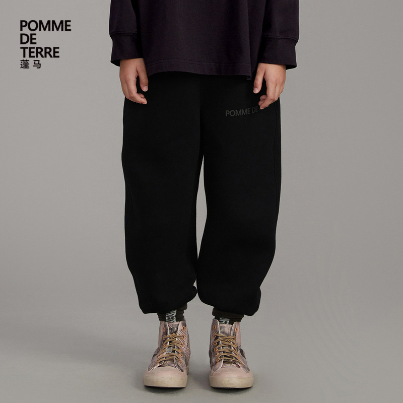 蓬马大童长裤子运动棉涤微弹弯刀裤春装男女儿童pomme de terreZ,童装/婴儿装/亲子装,裤子,淘宝优惠券,粉丝福利购,淘宝优惠卷