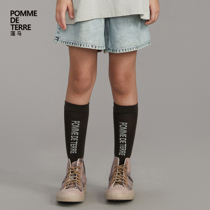蓬马大童牛仔短裤子阔腿棉质彩牛春夏装男女儿童pomme de terre