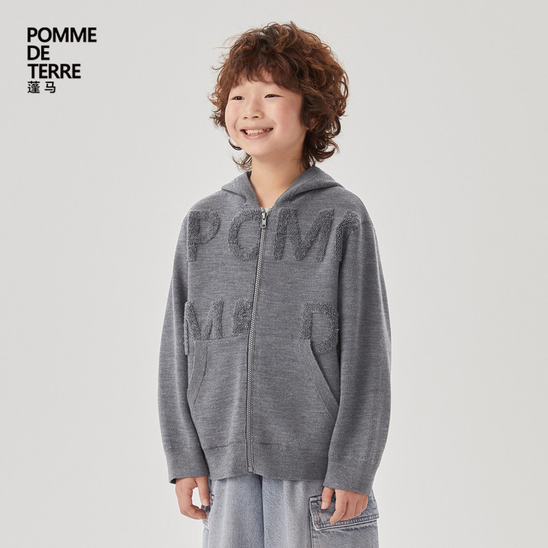 [羊毛新款]蓬马大童开衫毛衣连帽24秋装装男女儿童pomme de terre,童装/婴儿装/亲子装,毛衣/针织衫,淘宝优惠券,粉丝福利购,淘宝优惠卷