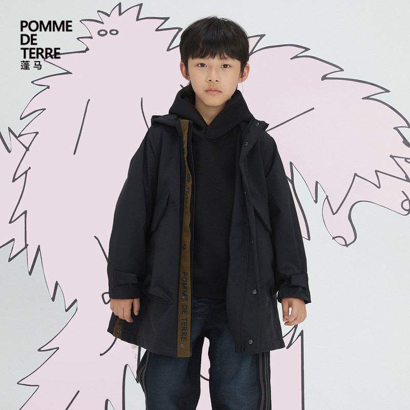 蓬马大童风衣外套连帽大口袋纯色春秋装男女儿童pomme de terre,童装/婴儿装/亲子装,风衣,淘宝优惠券,粉丝福利购,淘宝优惠卷
