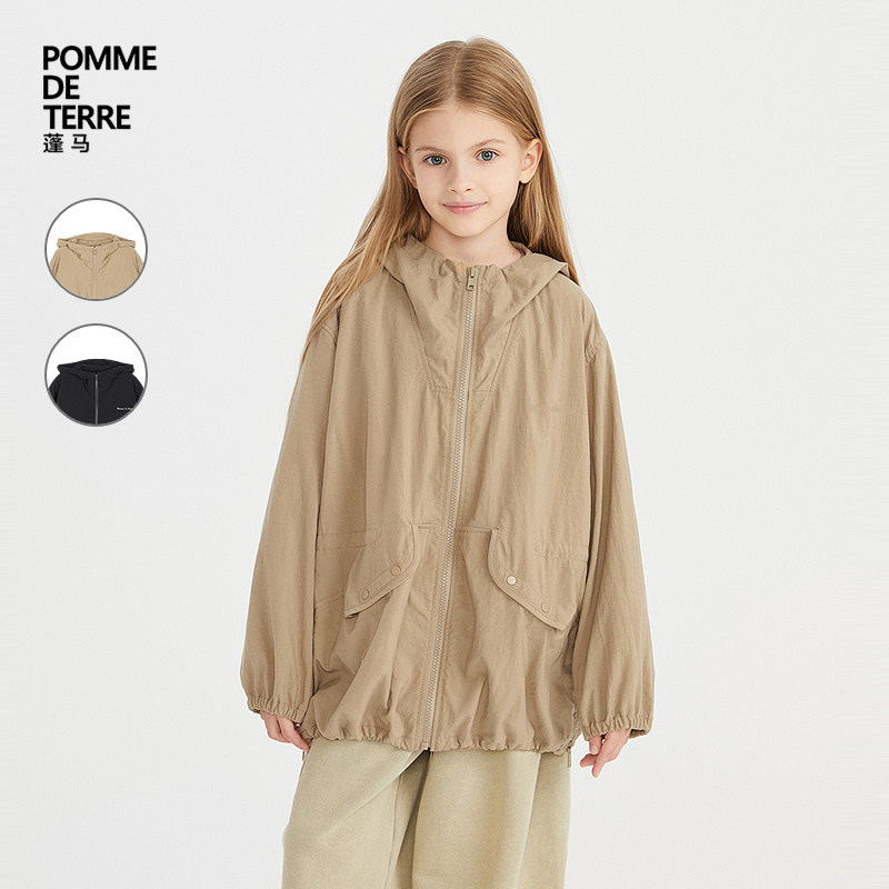 [新款]蓬马大童风衣外套尼龙厚实26春装男女儿童pomme de terre,童装/婴儿装/亲子装,风衣,淘宝优惠券,粉丝福利购,淘宝优惠卷