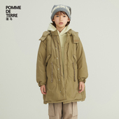 蓬马大童羽绒服长款 terre 连帽纯色保暖秋冬装 男女儿童pomme