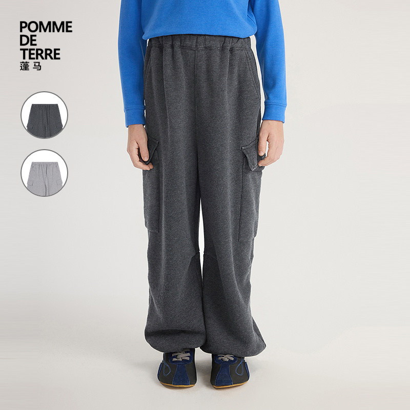 [新款]蓬马大童长裤子棉涤毛圈布26秋冬装男女儿童pomme de terre