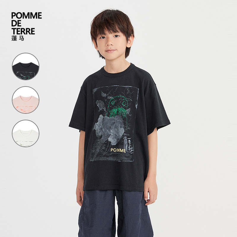 [新款]蓬马大童T恤短袖竹节棉印花26春装男女儿童pomme de terre