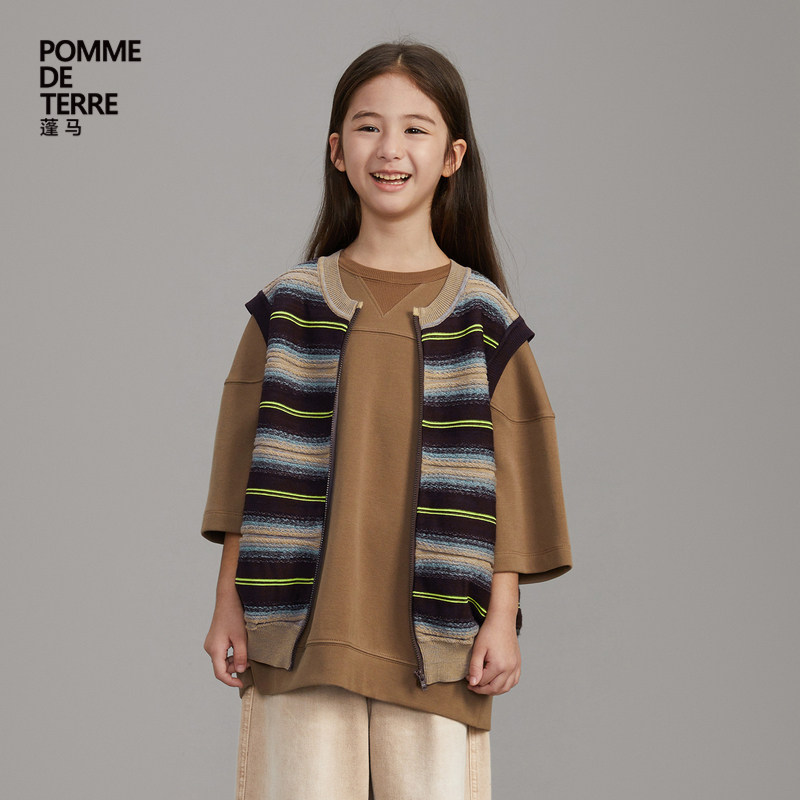 蓬马大童毛衣针织马甲开衫条纹长绒棉春装男女儿童pomme de terre