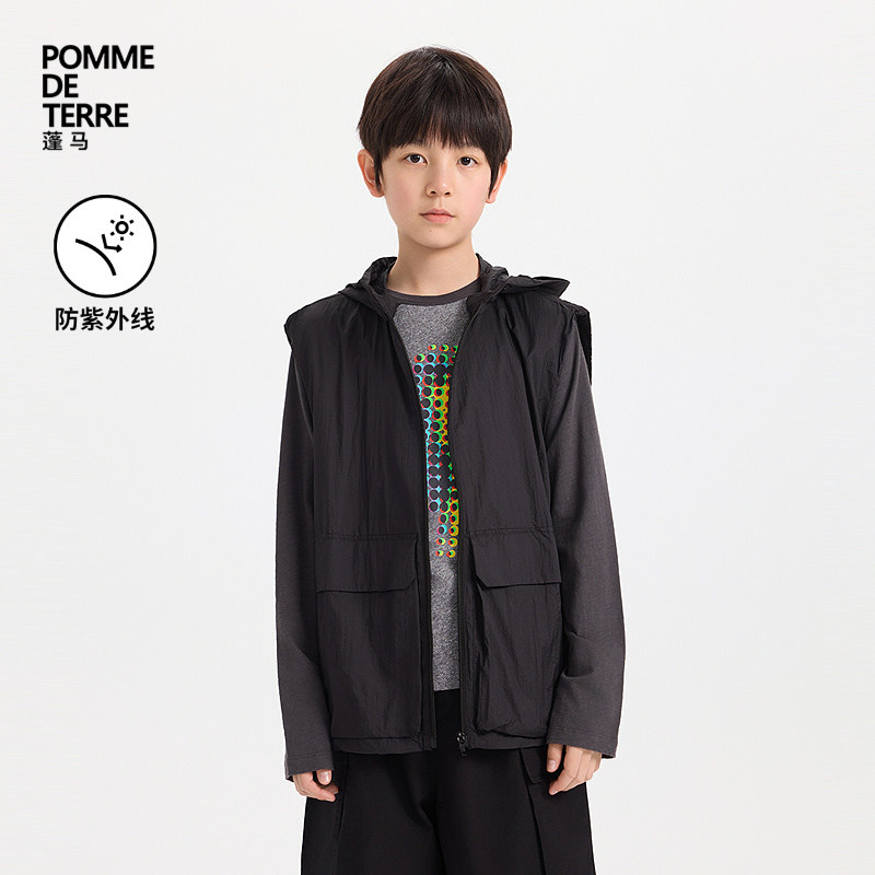 [运动系列]防晒蓬马大童马甲外套尼龙春装男女儿童pomme de terre