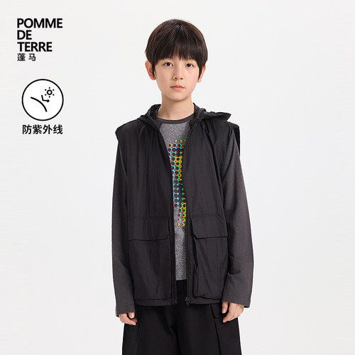 pomme蓬马宽松无袖连帽马甲