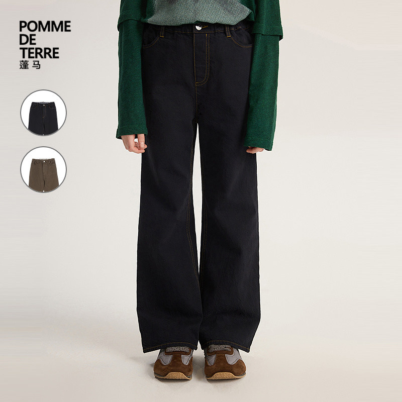 [牛仔系列]新款蓬马大童喇叭裤棉弹力26秋装女儿童pomme de terre