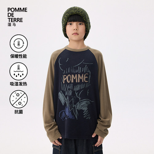 蓬马大童长袖T恤宽松圆领