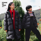 蓬马大童羽绒服长款 terre 连帽保暖宽松秋冬装 男女儿童pomme