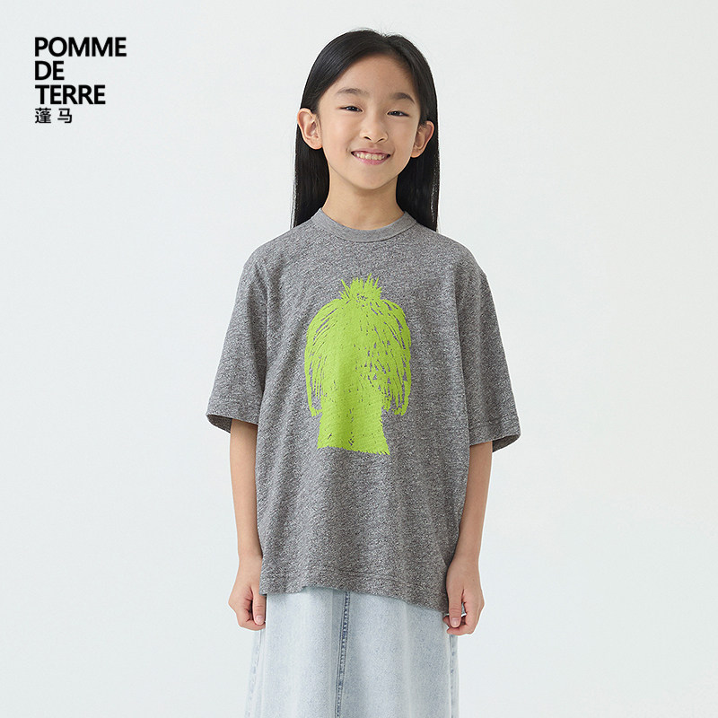 [毛怪新款]蓬马大童短袖T恤宽松棉25夏装男女儿童pomme de terre,童装/婴儿装/亲子装,T恤,淘宝优惠券,粉丝福利购,淘宝优惠卷