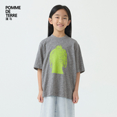terre 宽松棉汗布春夏装 男女儿童pomme 毛怪 蓬马大童T恤短袖
