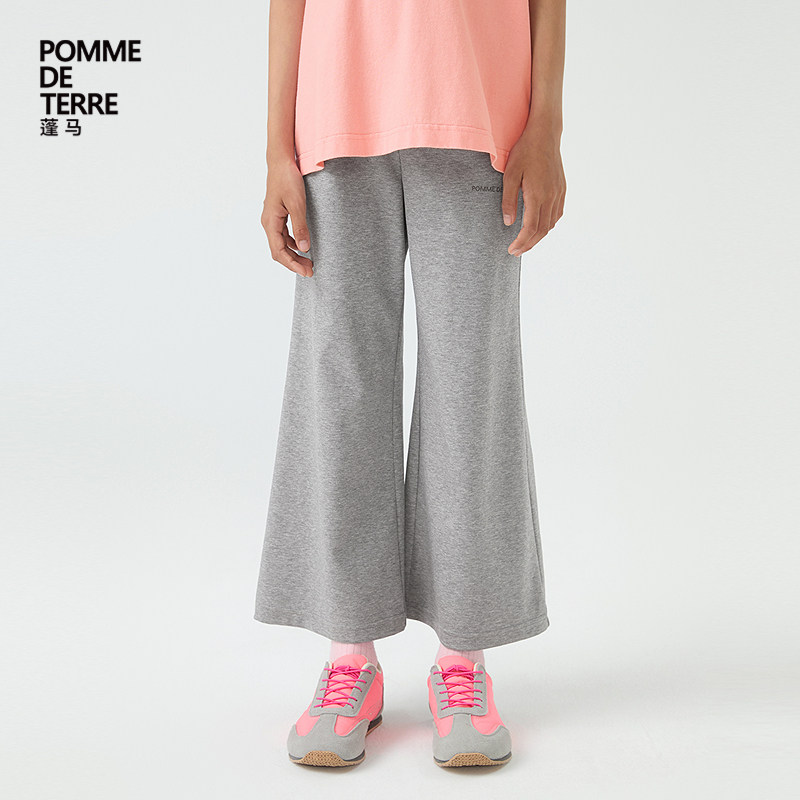 [运动系列]新款蓬马大童喇叭裤棉25春装夏下装女童pomme de terre,童装/婴儿装/亲子装,裤子,淘宝优惠券,粉丝福利购,淘宝优惠卷