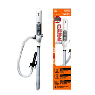 日本煤油取暖器corona取暖炉toyotomi丰臣油桶配套抽油器带满自停