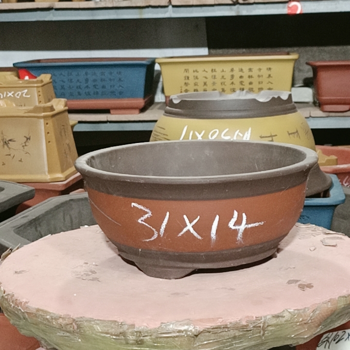 花盆