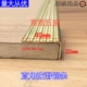 40x20直角楼梯防滑条黄铜收口条 木地板收边铜压条1米价格