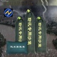 10个装 防汛沙袋防洪消防挡水神器消防防洪堵水专用沙袋吸水膨胀袋