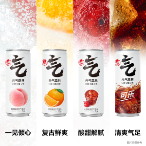 元气森林气泡水330mL*6