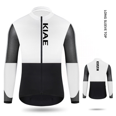 KIAE夏季黑白撞色长袖骑行服男女公路自行车山地单车防晒网眼上衣