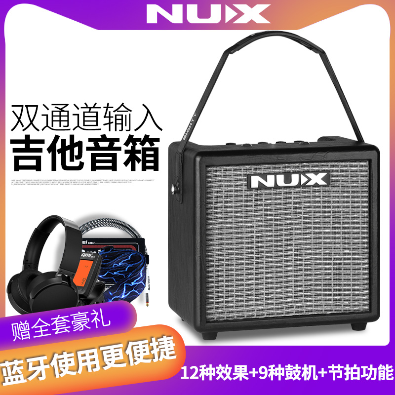 NUX MIGHTY8BT 8W 缪ЯЧ ͺ