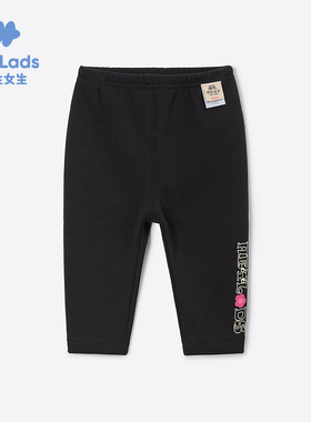 男生女生女婴童字母图案简约舒适长裤NPZEJ33927A