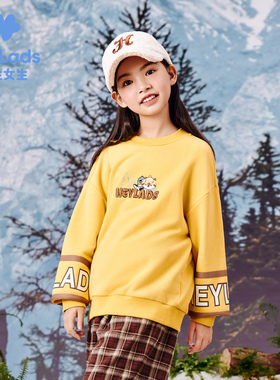 男生女生女大童卫衣NJNCJ43504A