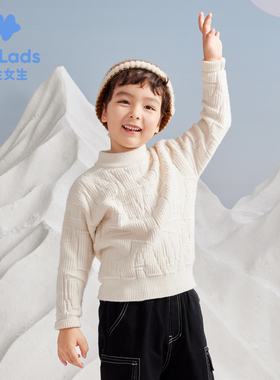 男生女生男小童毛衫NJNBJ43237A