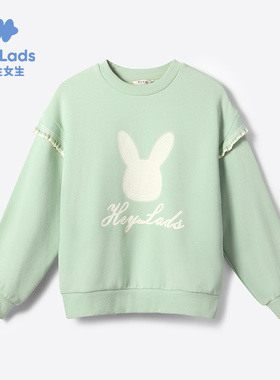 男生女生女大童兔头刺绣宽松卫衣NJNCJ33565A