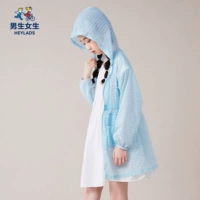 Летний однотонный тонкий лонгслив, куртка, подходит для подростков