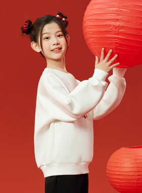 男生女生女大童圆领卫衣NJNCJ13503A