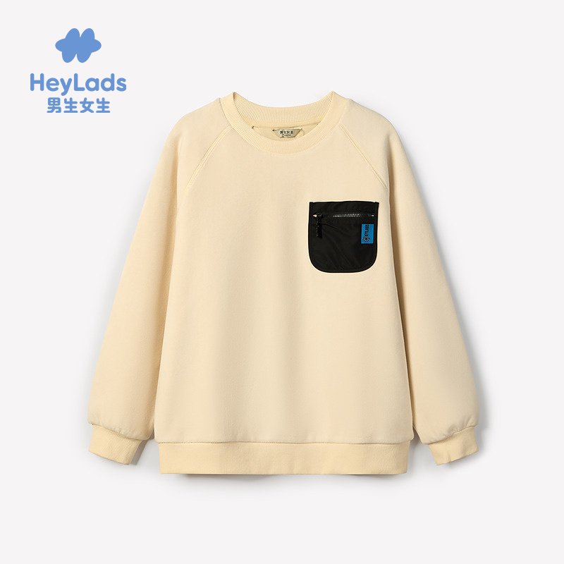 男生女生男大童撞色贴袋卫衣NJNCJ33032A