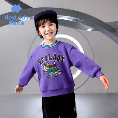 男生女生男小童撞色领边卡通印花潮流字母卫衣NJNCJ43160A