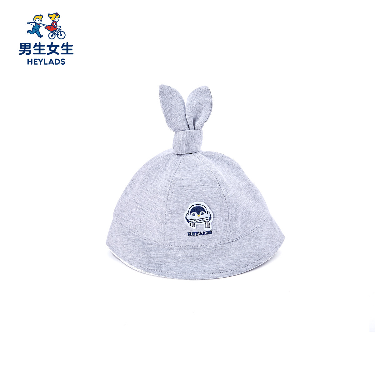 海澜之家旗下男生女生儿童保暖可爱俏皮遮阳帽|ruв категории Детская одежда, шляпа/шарф/маска/перчатки/наушники/ноги рукав, шляпа - от Buy2taobao.com для оказания профессиональной услуги покупки агента Taobao