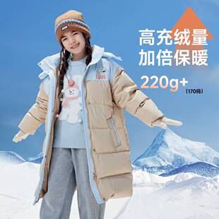 【羽绒服反季】男生女生童装女大童羽绒服外套长款90绒白鸭绒